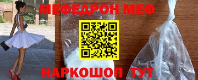 СК Дубна