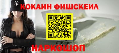 СК Дубна
