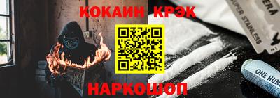 круглые Донской