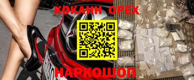 круглые Донской