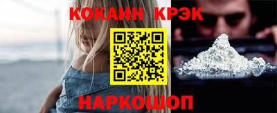 мефедрон VHQ Донецк