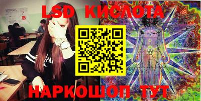 мефедрон VHQ Донецк