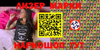 мефедрон VHQ Донецк