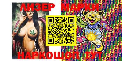 круглые Донской