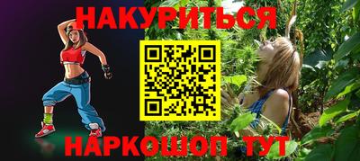 СК Дубна