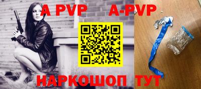 круглые Донской