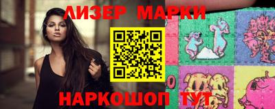 мефедрон VHQ Донецк