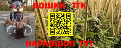 круглые Донской