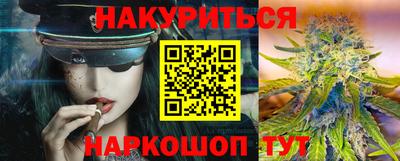 круглые Донской