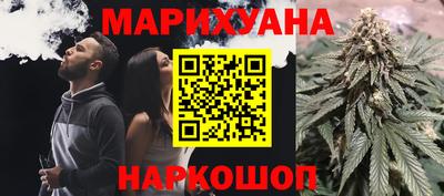 круглые Донской