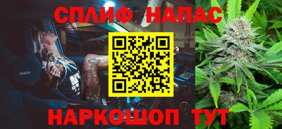 круглые Донской