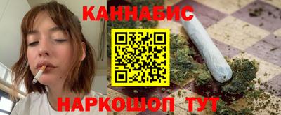 мефедрон VHQ Донецк