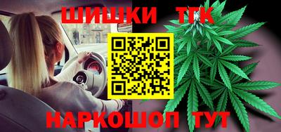 мефедрон VHQ Донецк