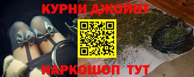 мефедрон VHQ Донецк