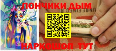 круглые Донской