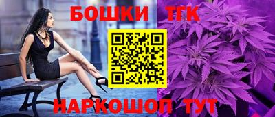 круглые Донской