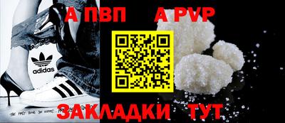 СК Дубна