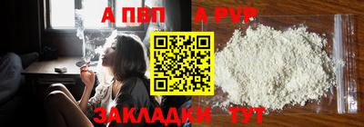 круглые Донской