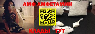 круглые Донской