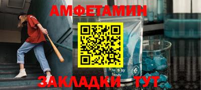 круглые Донской