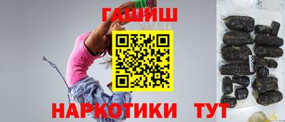 СК Дубна