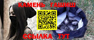 СК Дубна