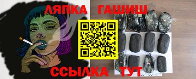 круглые Донской