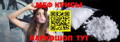СК Дубна