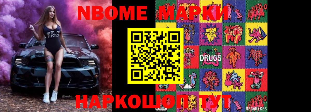 ЛСД экстази ecstasy Лыткарино